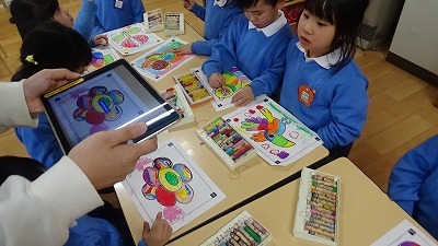 サムネイル画像
