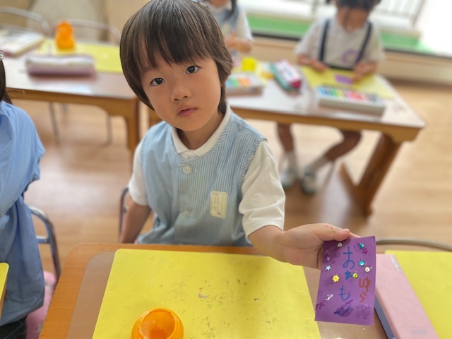 サムネイル画像